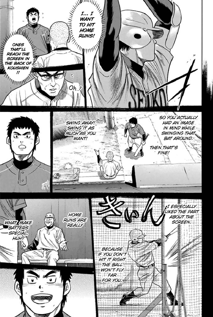Diamond no Ace 341 The Batter's Splendor