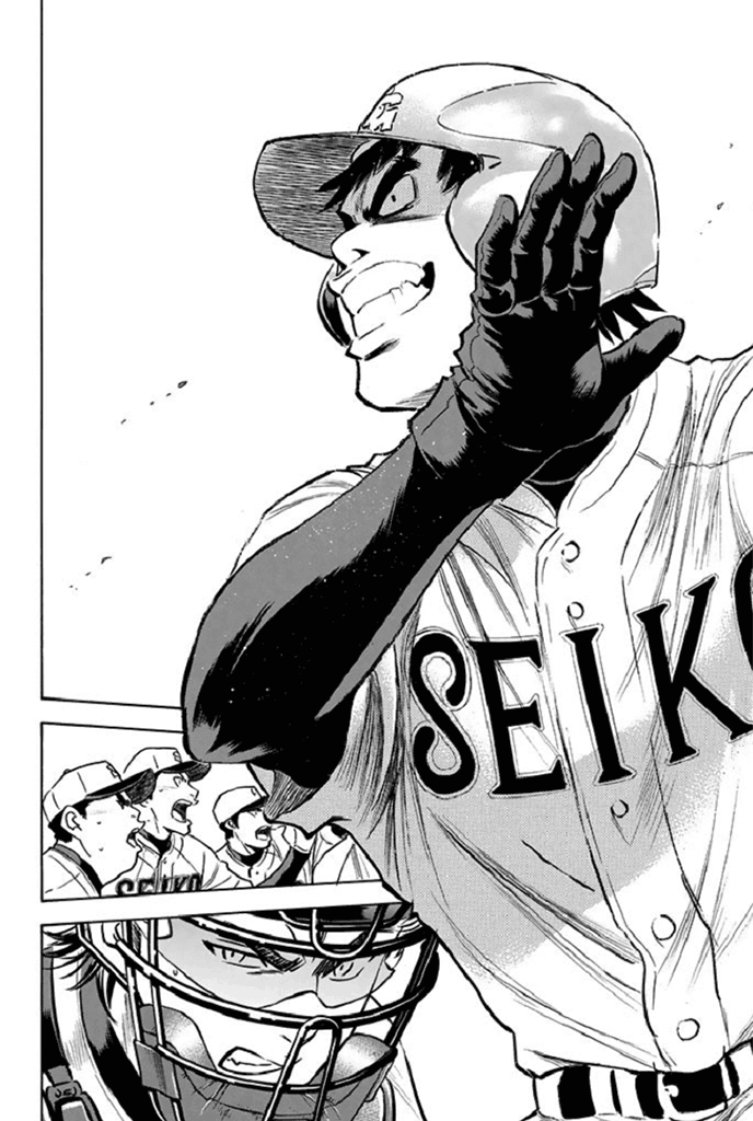 Diamond no Ace 341 The Batter's Splendor