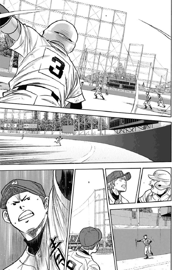 Diamond no Ace 341 The Batter's Splendor