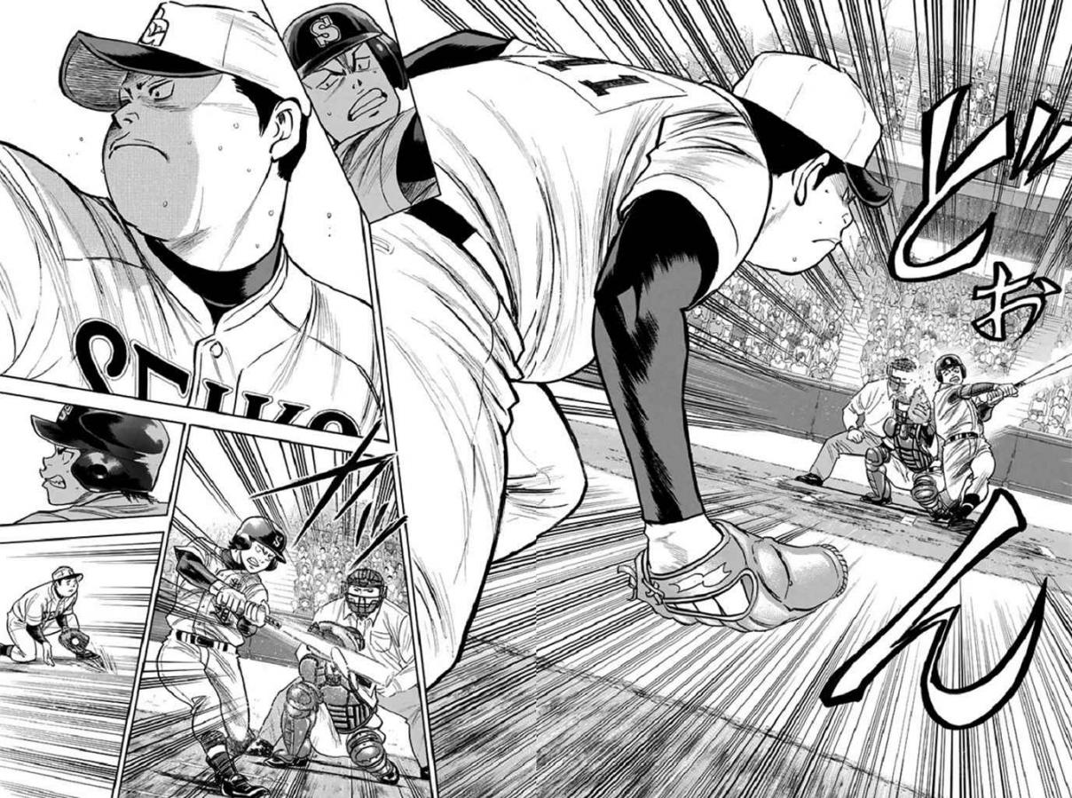 Diamond no Ace 347 An Idiot's Other Side