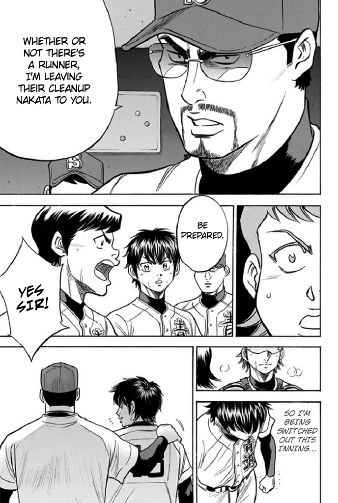 Diamond no Ace 347 An Idiot's Other Side