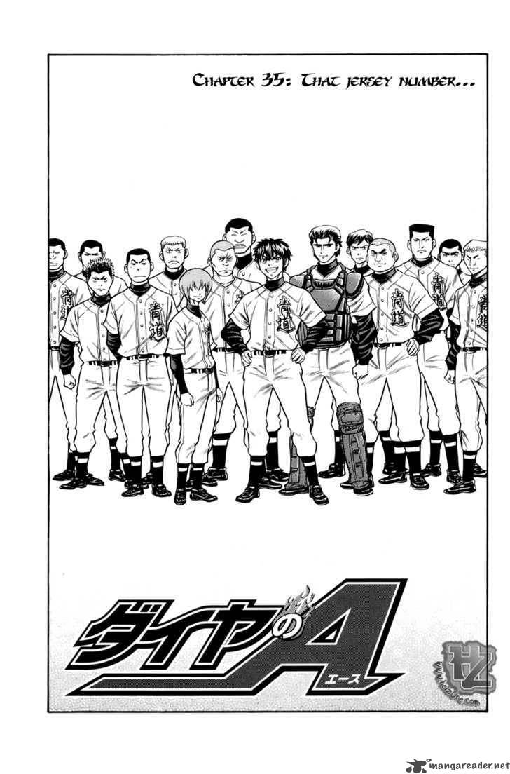 Diamond no Ace 35