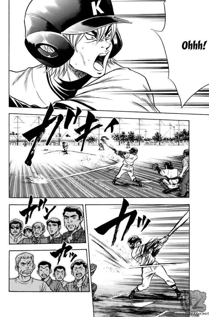 Diamond no Ace 35