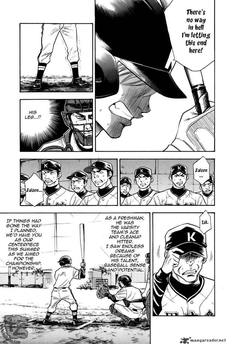 Diamond no Ace 35