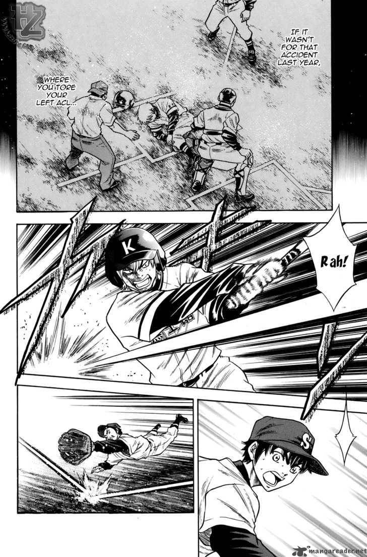 Diamond no Ace 35