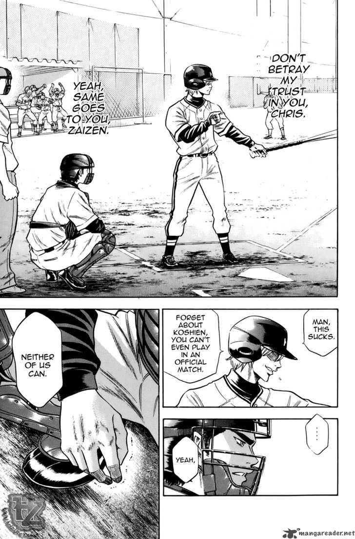 Diamond no Ace 35