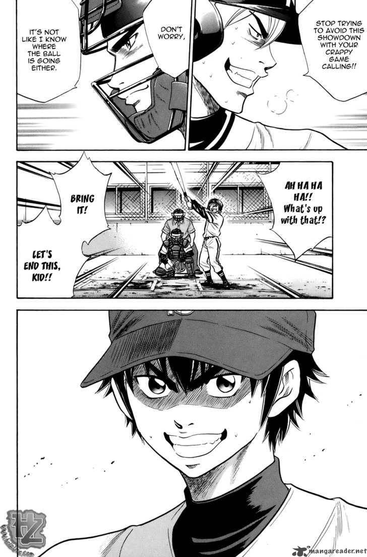 Diamond no Ace 35