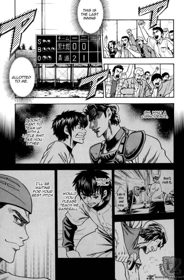 Diamond no Ace 35