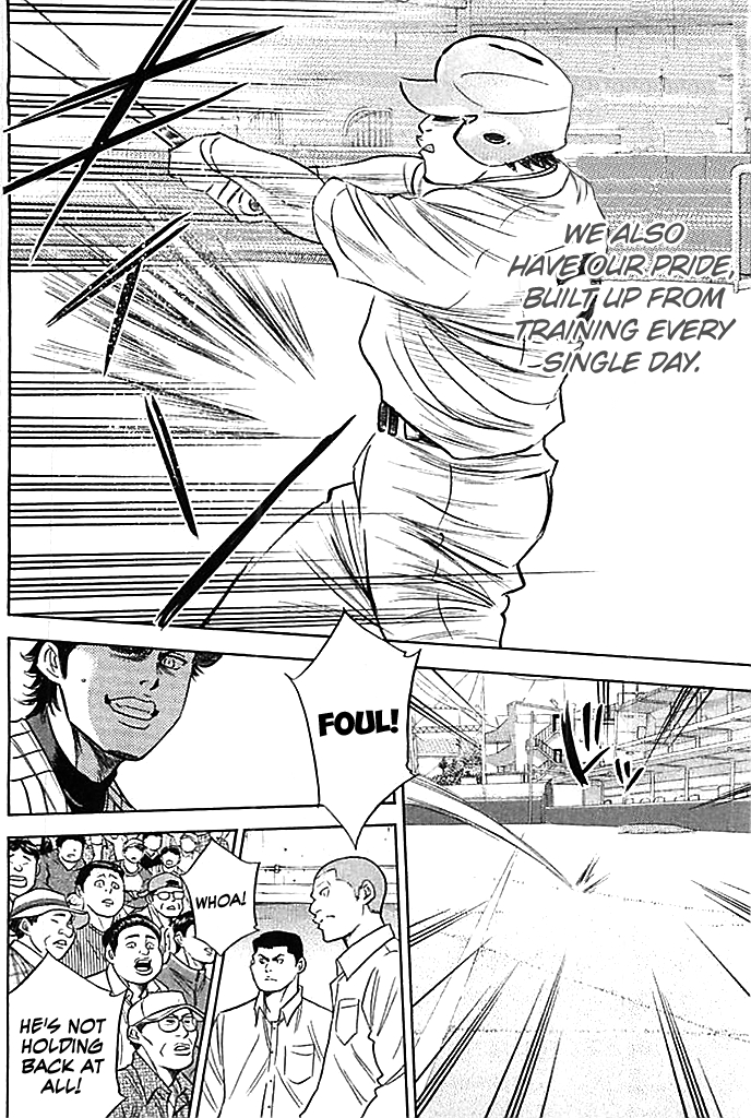 Diamond no Ace 356 The Ace's Pride