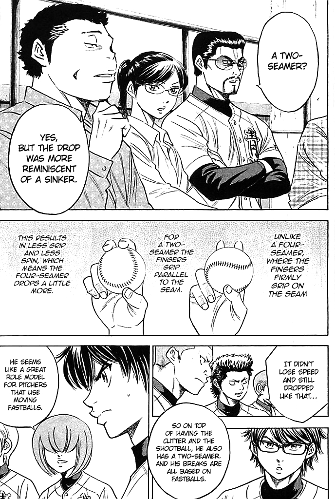 Diamond no Ace 356 The Ace's Pride