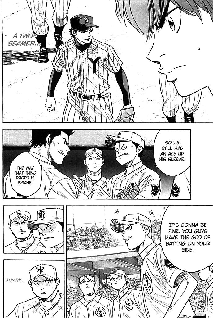 Diamond no Ace 356 The Ace's Pride