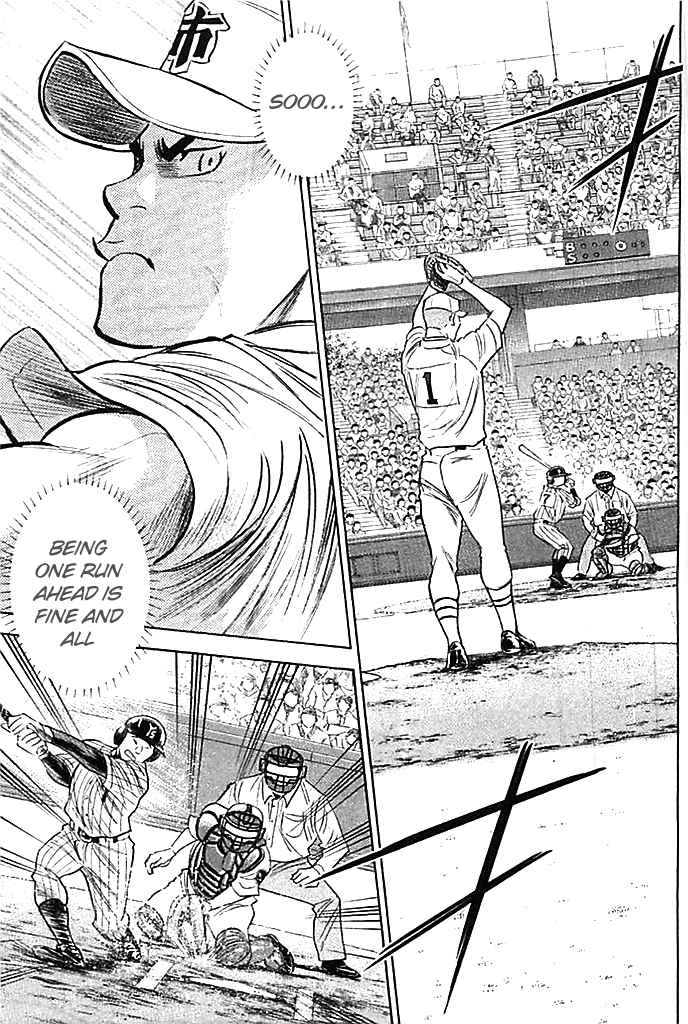 Diamond no Ace 356 The Ace's Pride