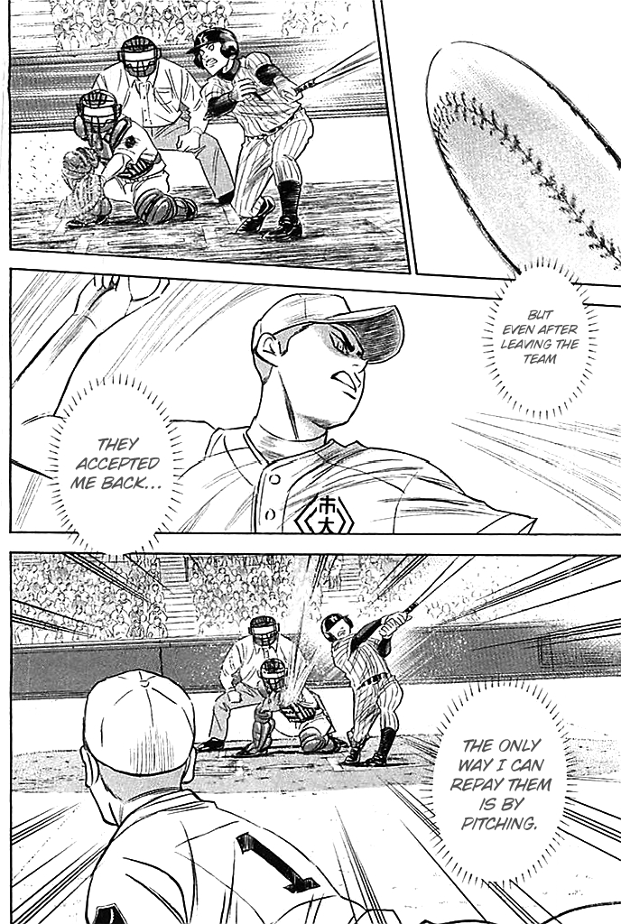 Diamond no Ace 356 The Ace's Pride