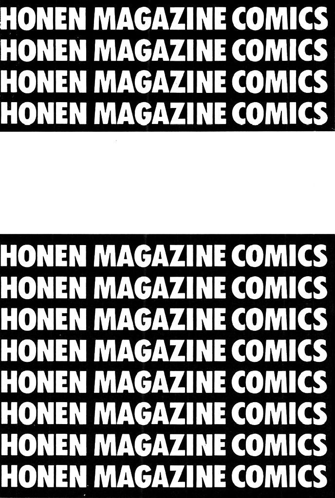 Diamond no Ace 356 The Ace's Pride