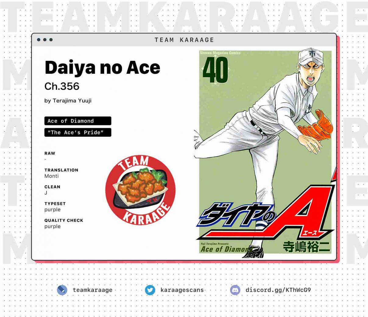 Diamond no Ace 356 The Ace's Pride