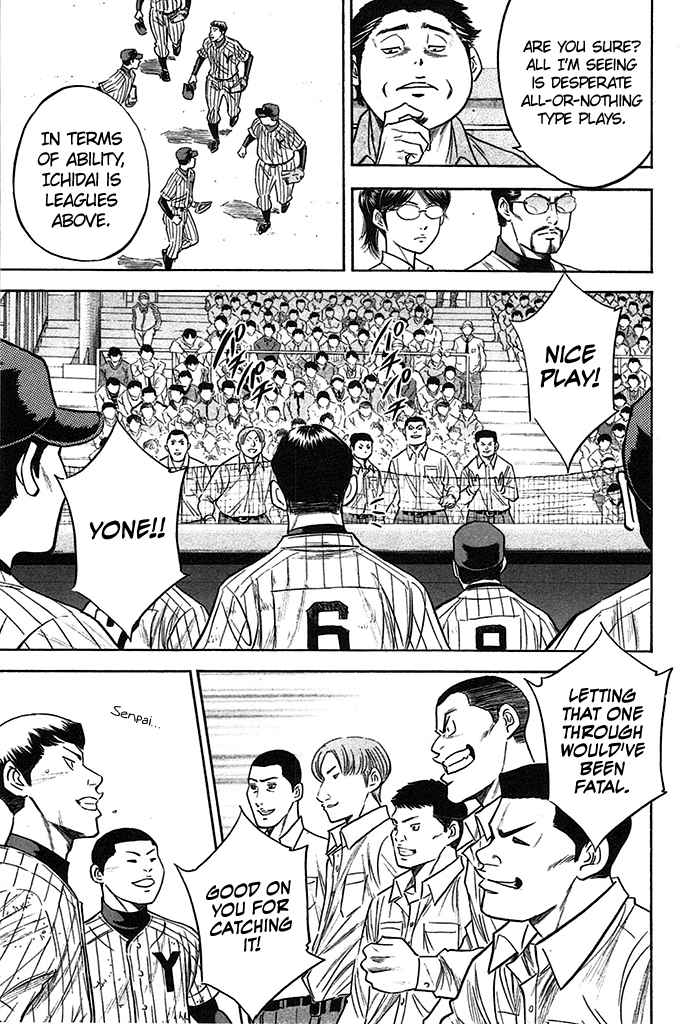 Diamond no Ace 357 Don't Call Me A Supporting Act!