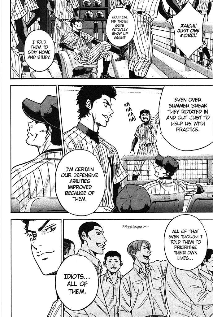 Diamond no Ace 357 Don't Call Me A Supporting Act!
