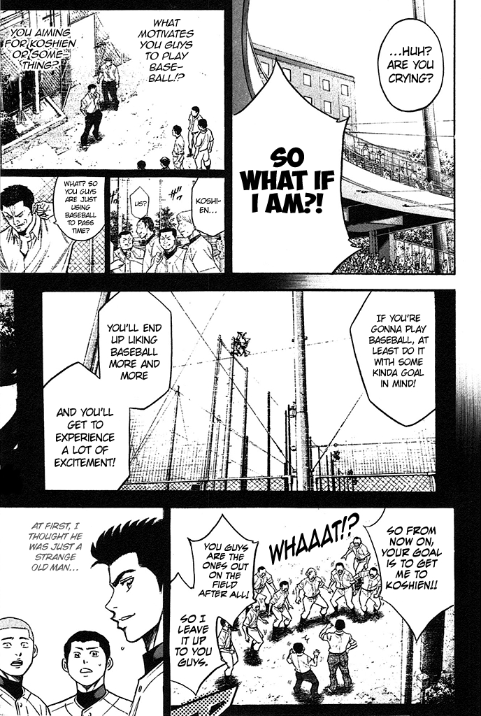Diamond no Ace 357 Don't Call Me A Supporting Act!