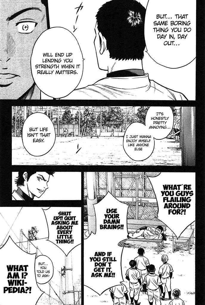 Diamond no Ace 357 Don't Call Me A Supporting Act!