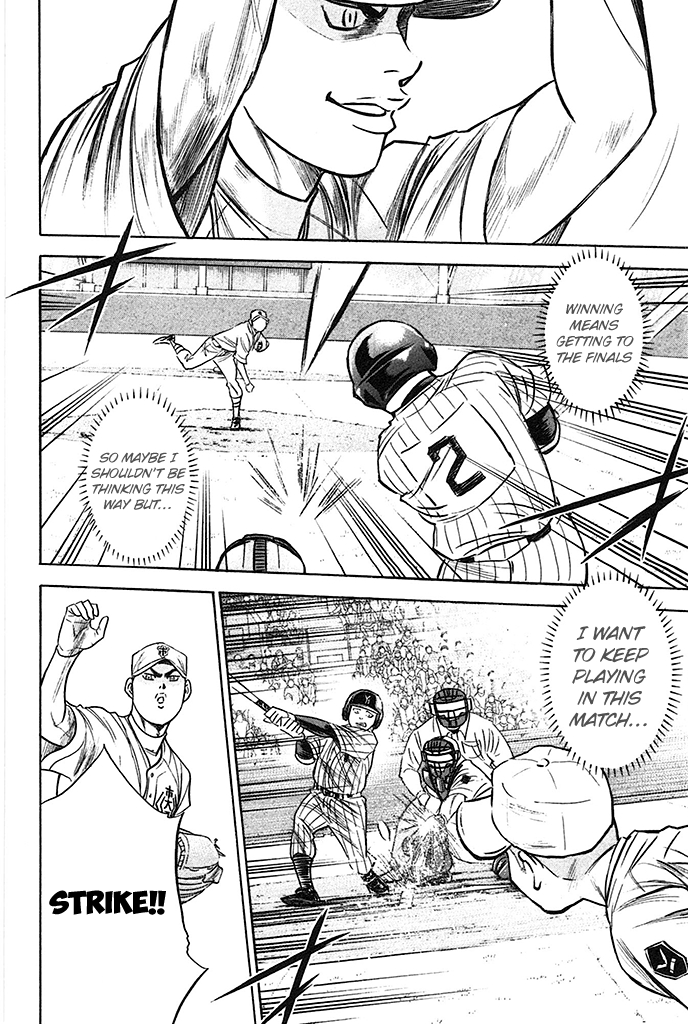 Diamond no Ace 357 Don't Call Me A Supporting Act!
