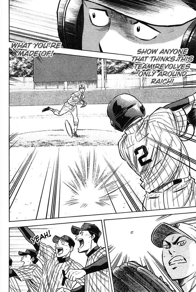 Diamond no Ace 357 Don't Call Me A Supporting Act!