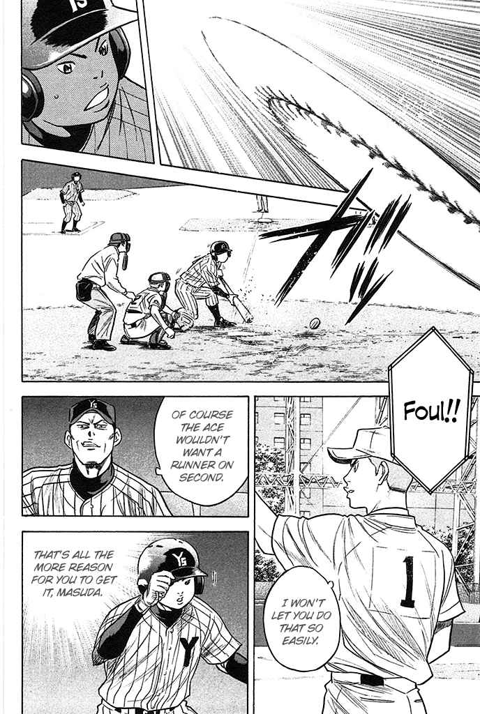 Diamond no Ace 357 Don't Call Me A Supporting Act!
