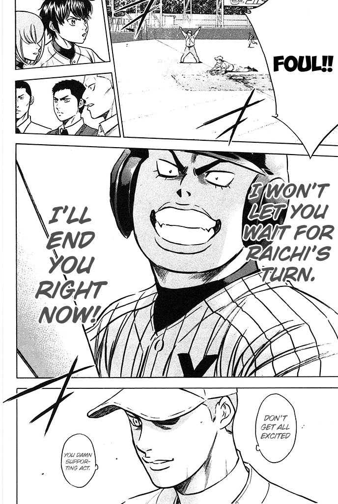 Diamond no Ace 357 Don't Call Me A Supporting Act!