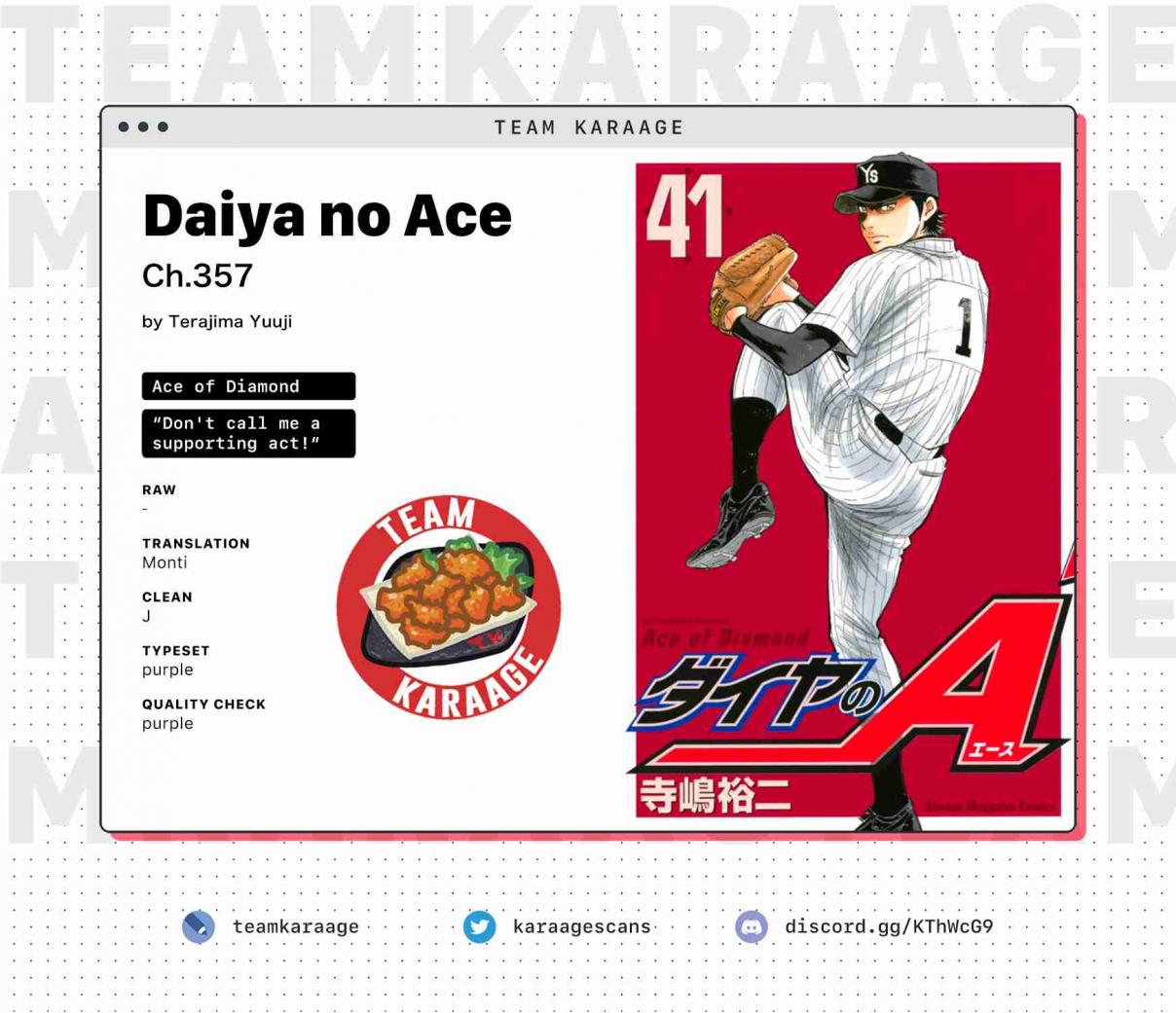 Diamond no Ace 357 Don't Call Me A Supporting Act!