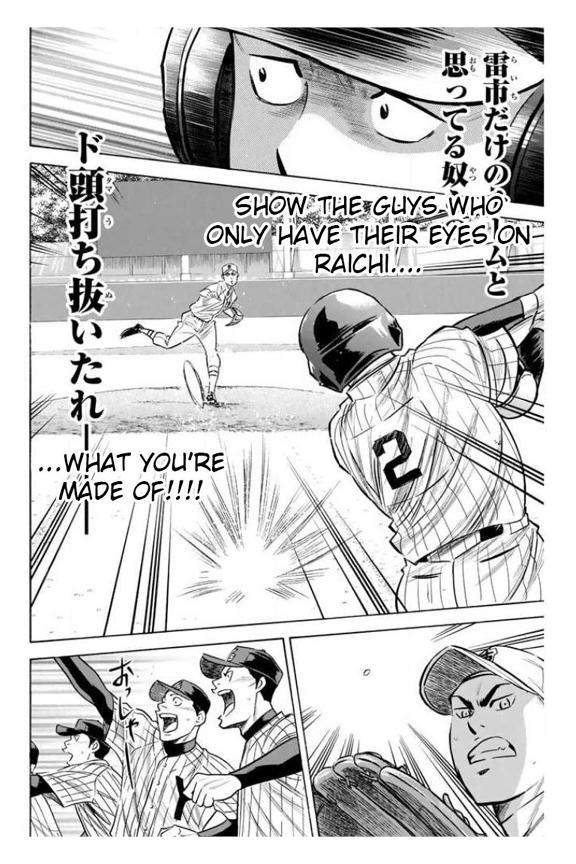 Diamond no Ace 357 Who's the underdog