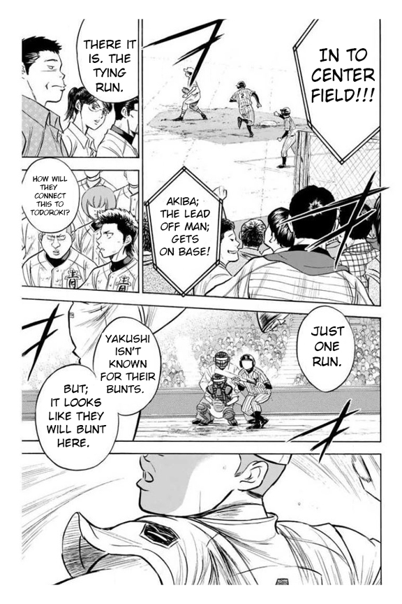 Diamond no Ace 357 Who's the underdog