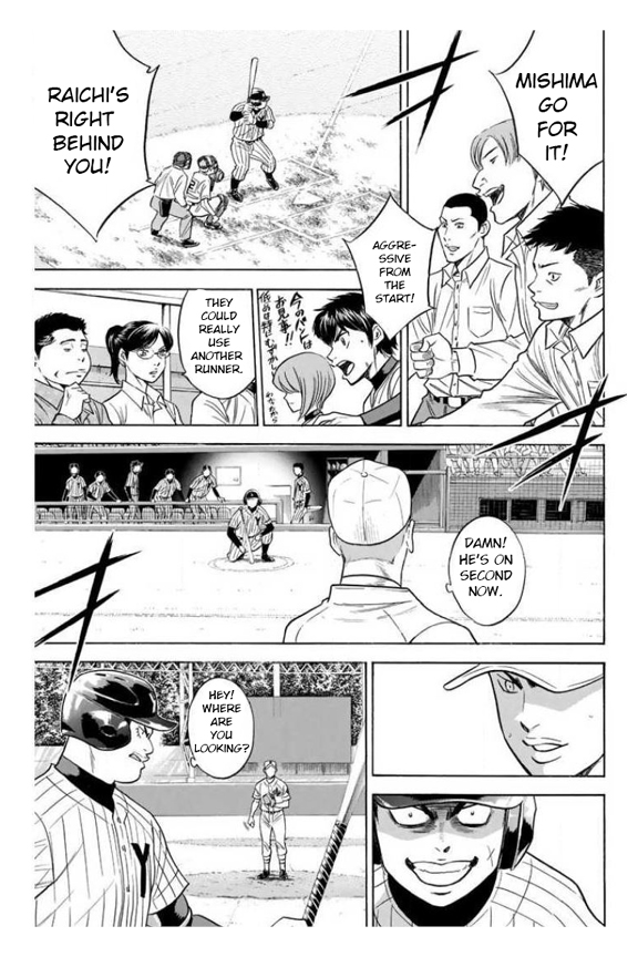 Diamond no Ace 357 Who's the underdog