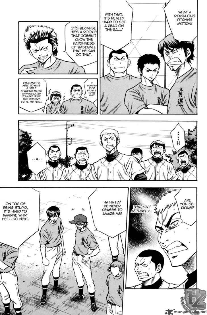 Diamond no Ace 36