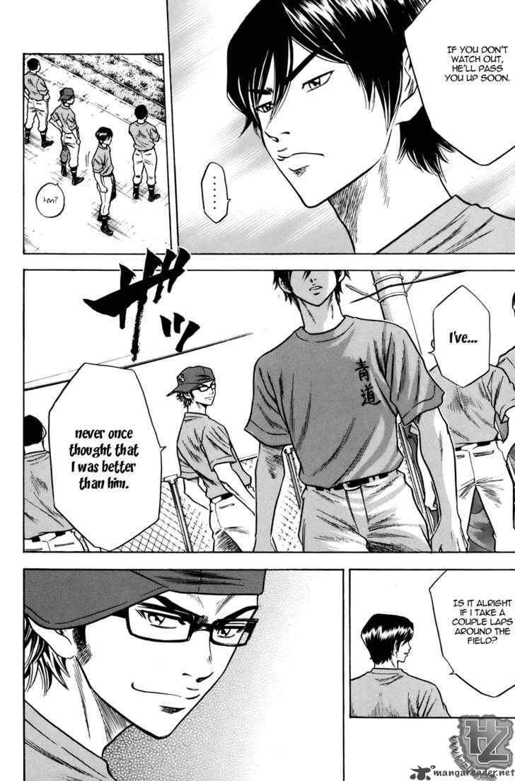 Diamond no Ace 36