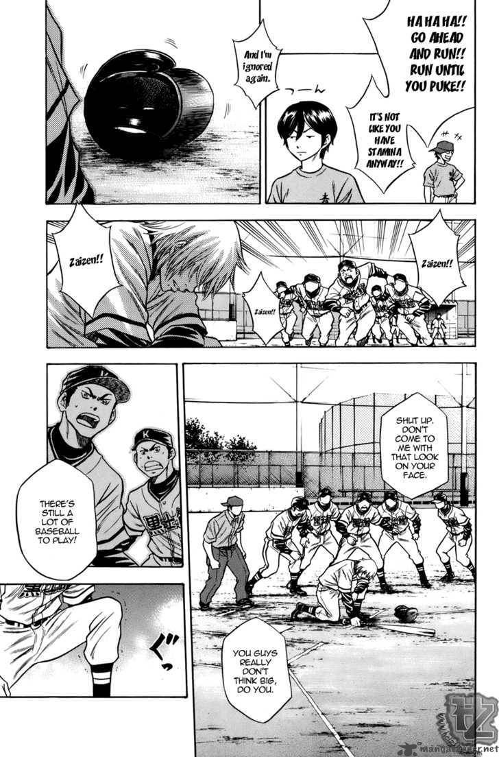 Diamond no Ace 36