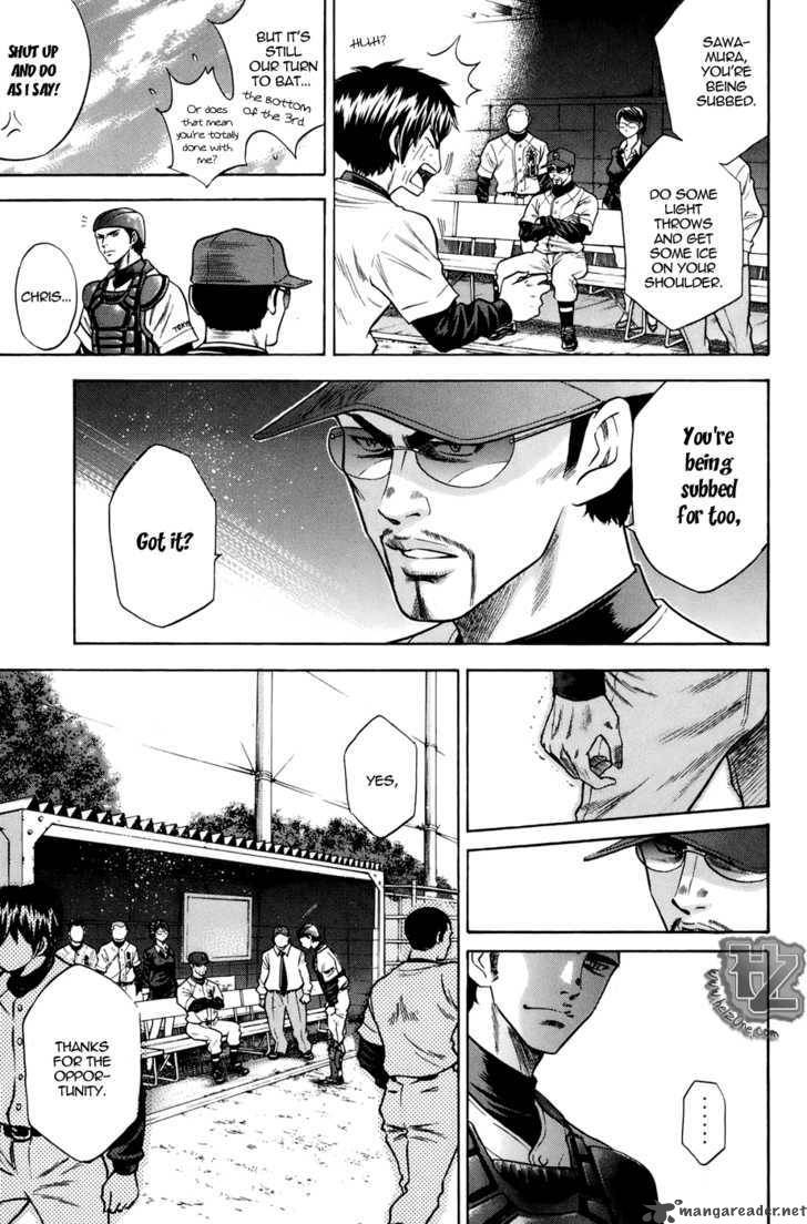 Diamond no Ace 36
