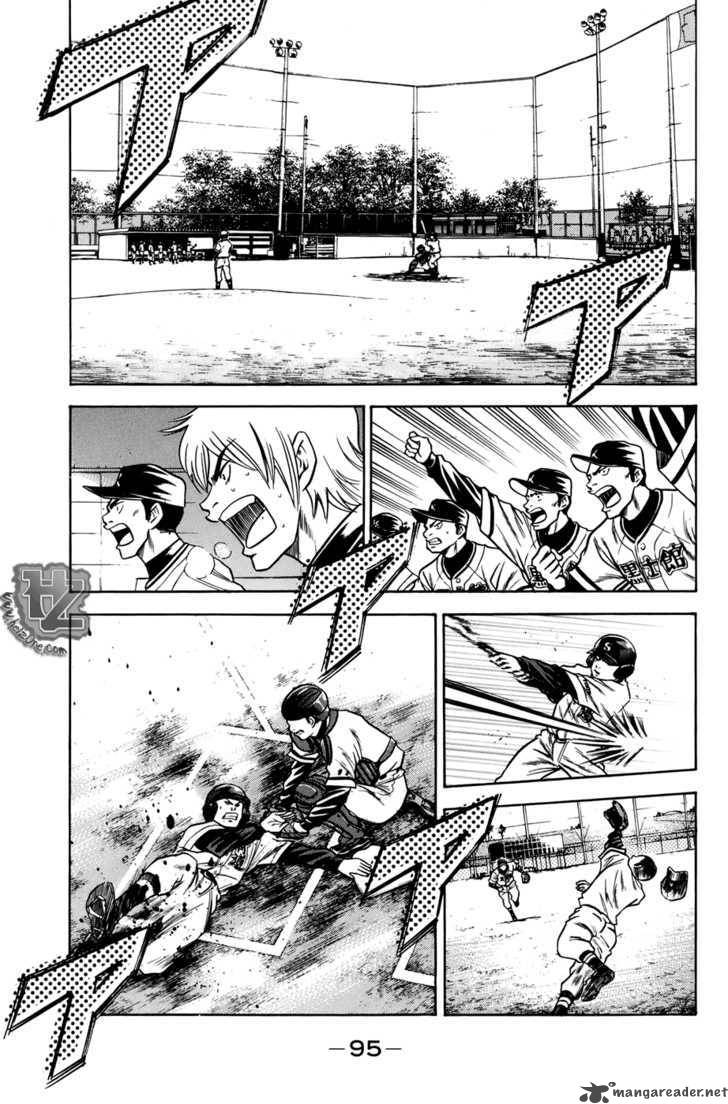 Diamond no Ace 36