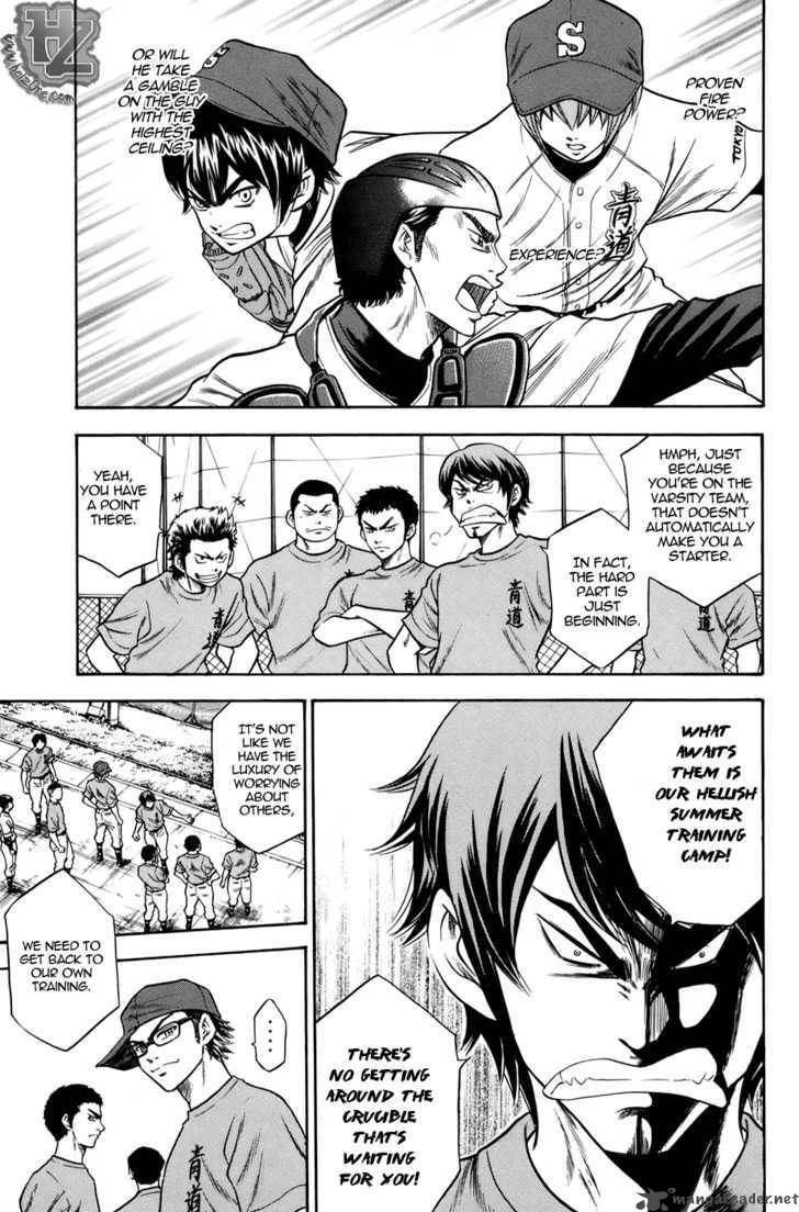 Diamond no Ace 36