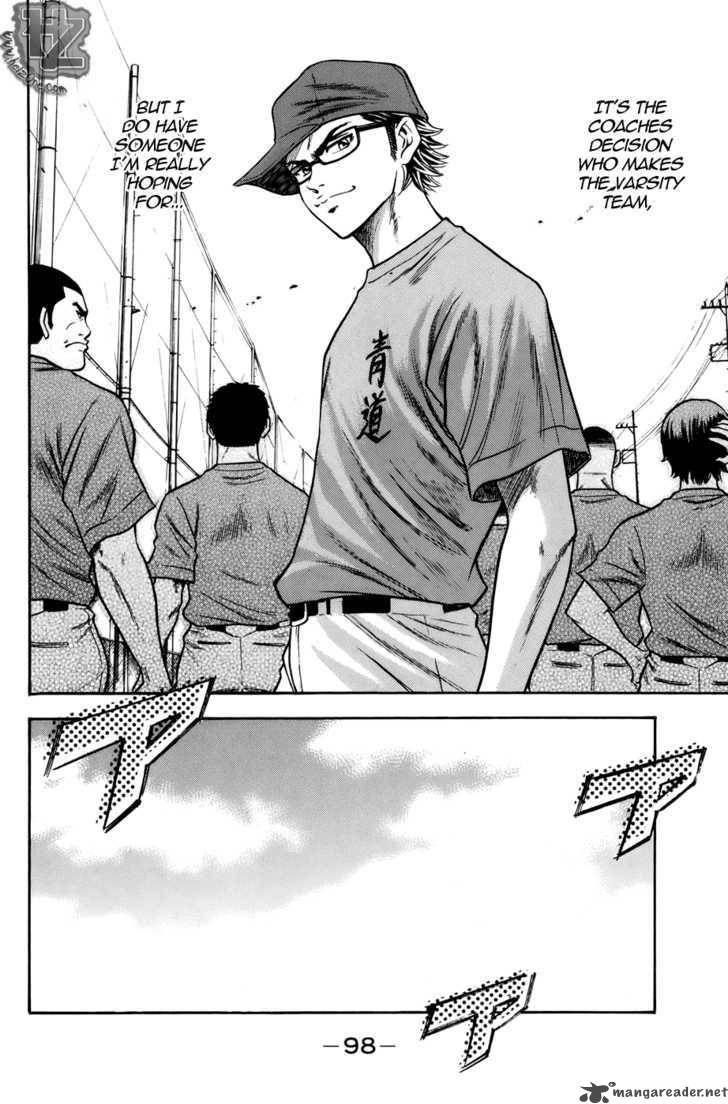 Diamond no Ace 36