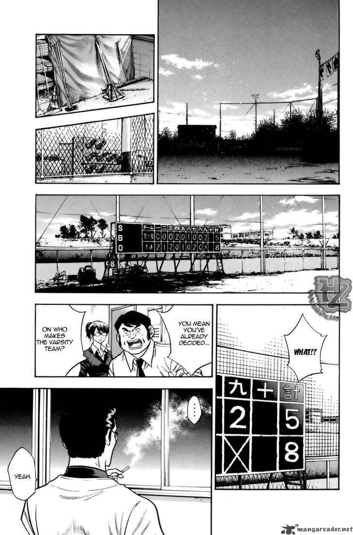 Diamond no Ace 36