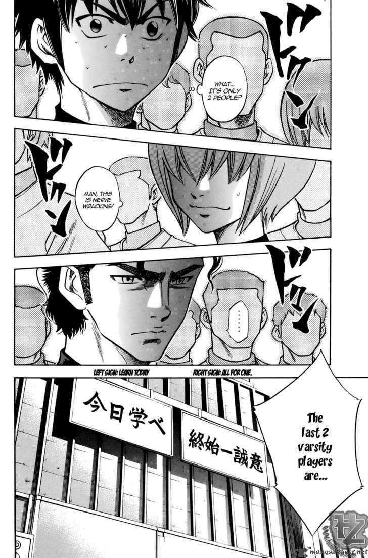 Diamond no Ace 36