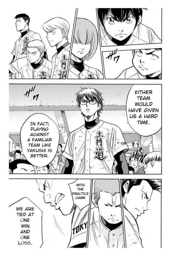 Diamond no Ace 362 Someone's Influence
