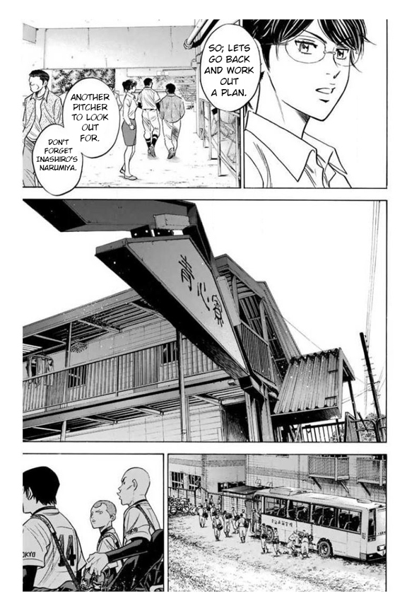 Diamond no Ace 362 Someone's Influence