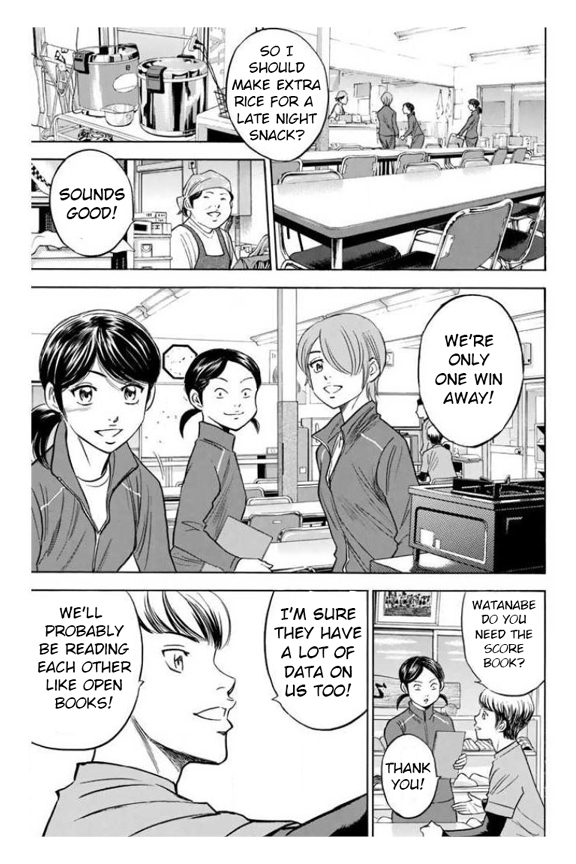 Diamond no Ace 362 Someone's Influence