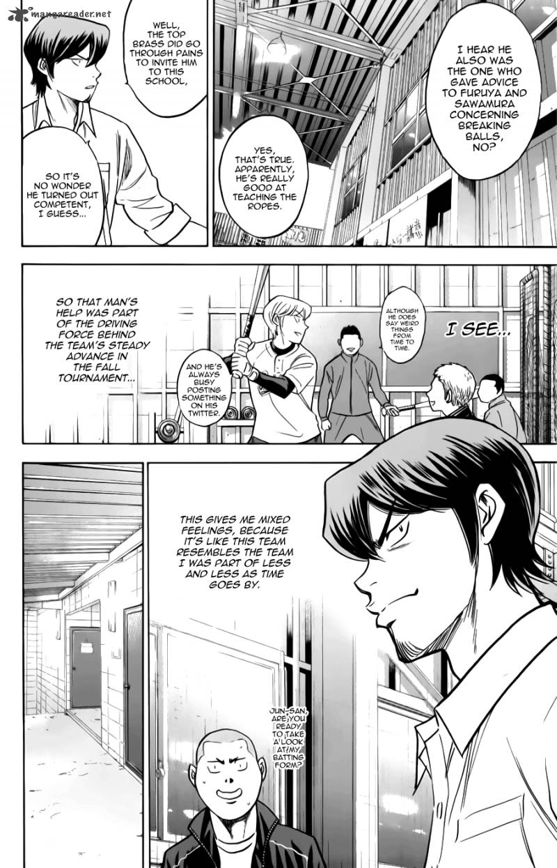 Diamond no Ace 366