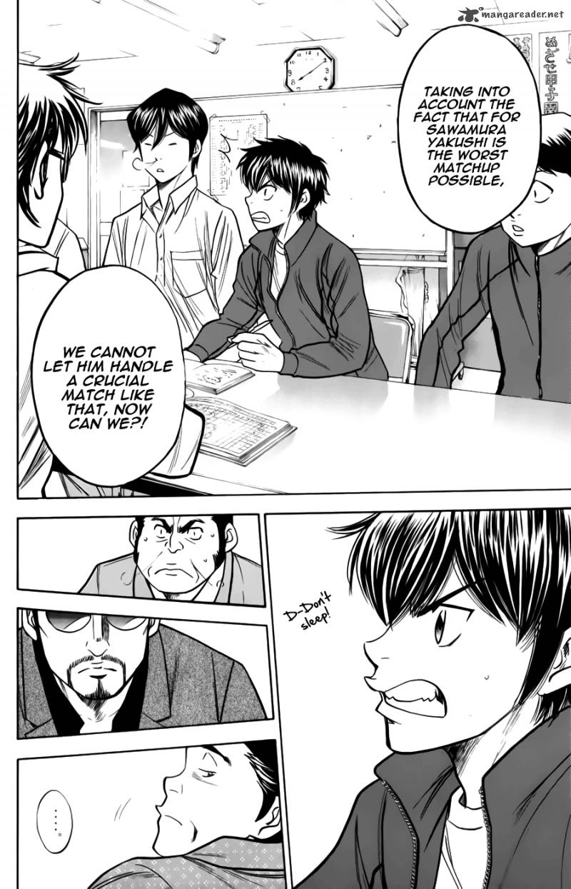 Diamond no Ace 366