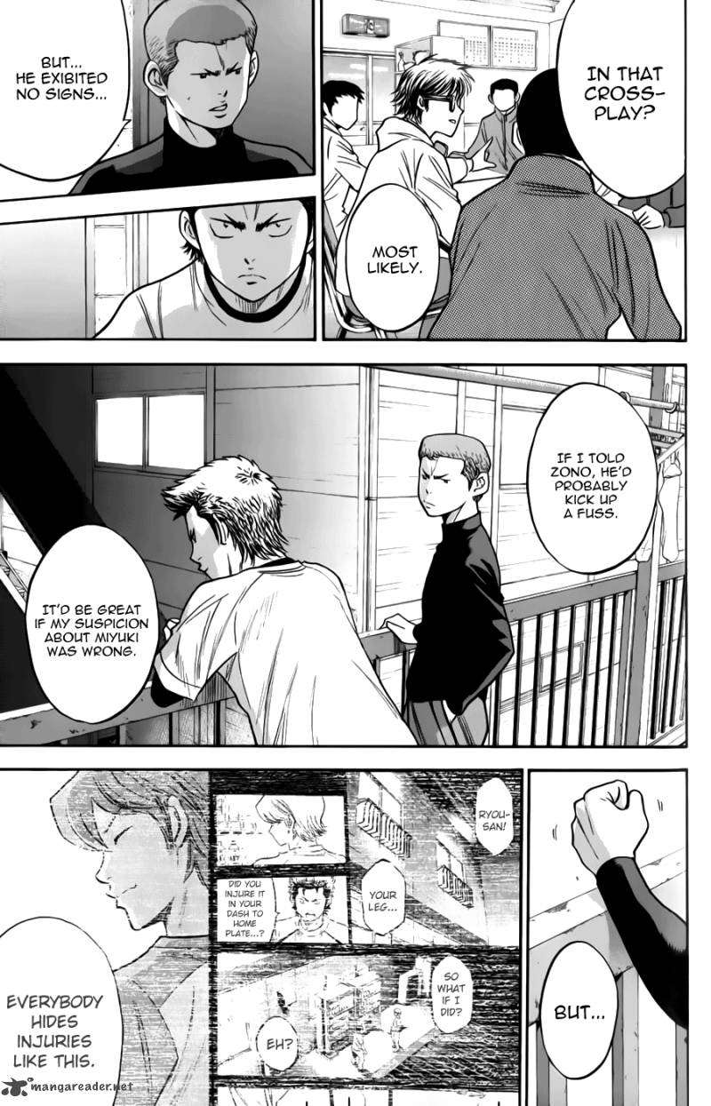 Diamond no Ace 366