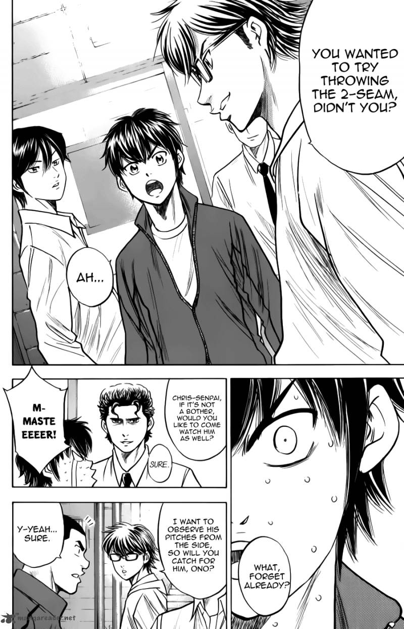 Diamond no Ace 366