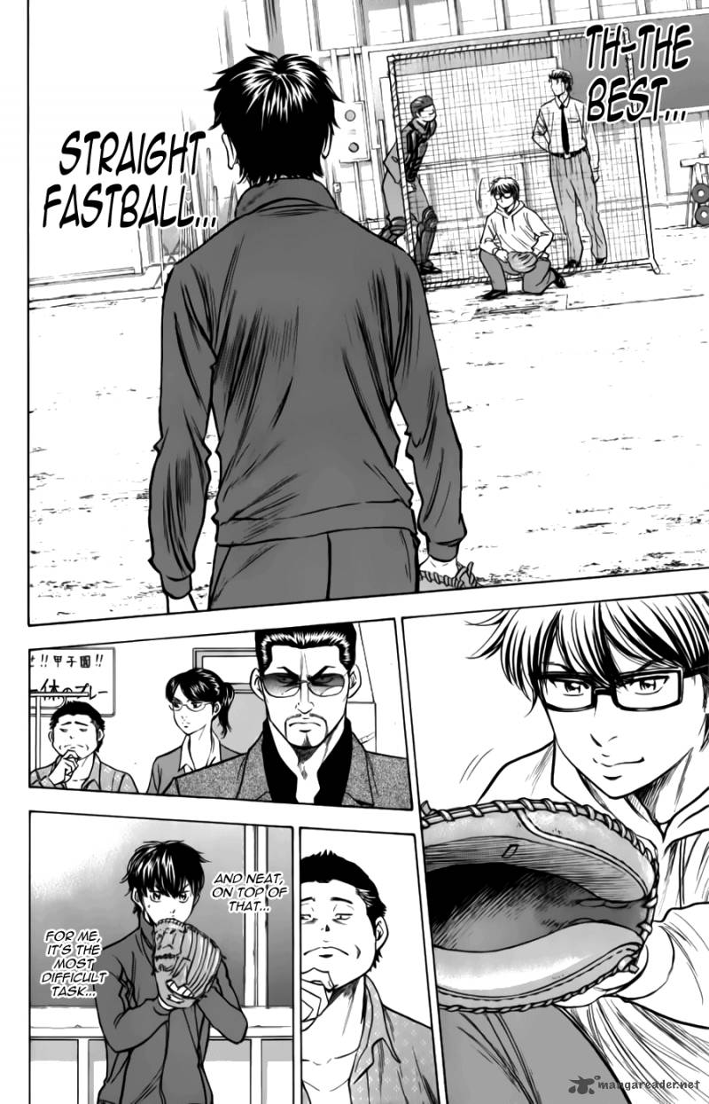 Diamond no Ace 367