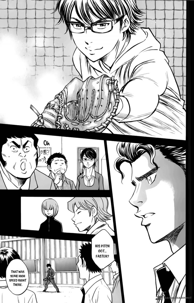 Diamond no Ace 368