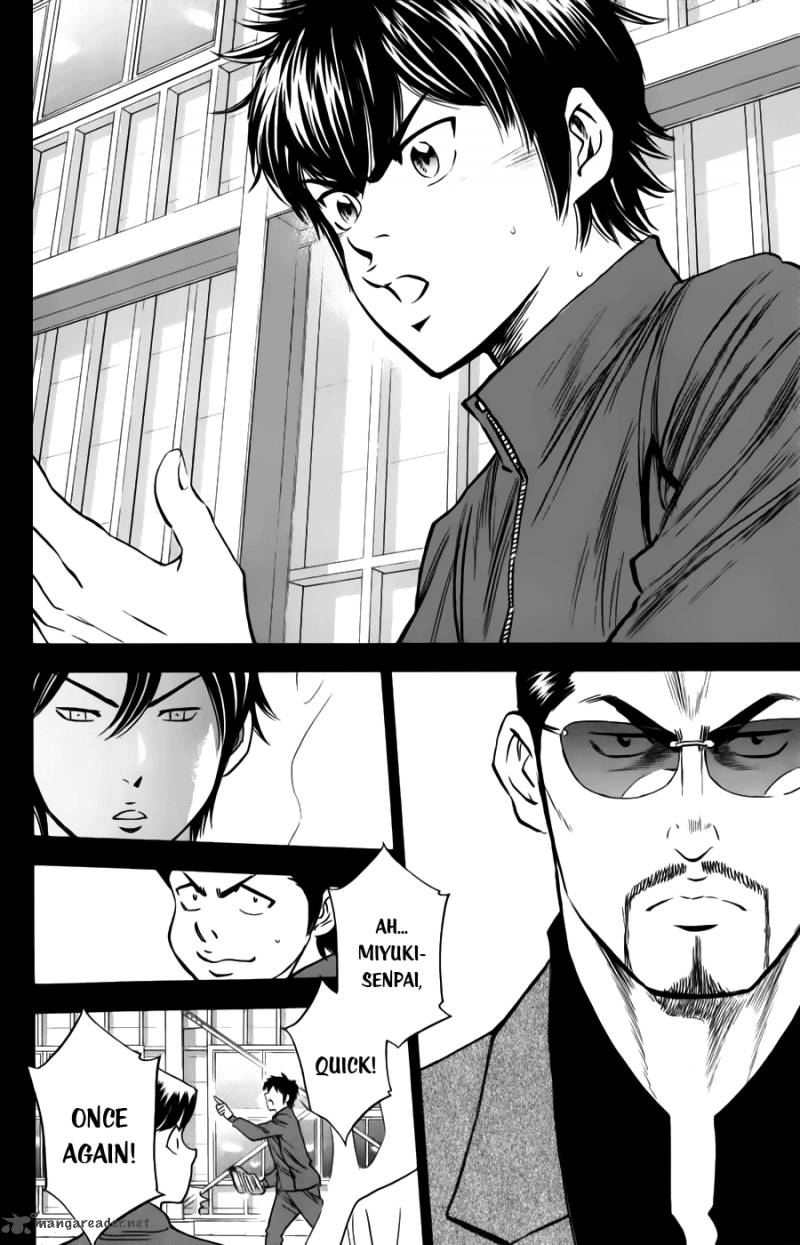 Diamond no Ace 368
